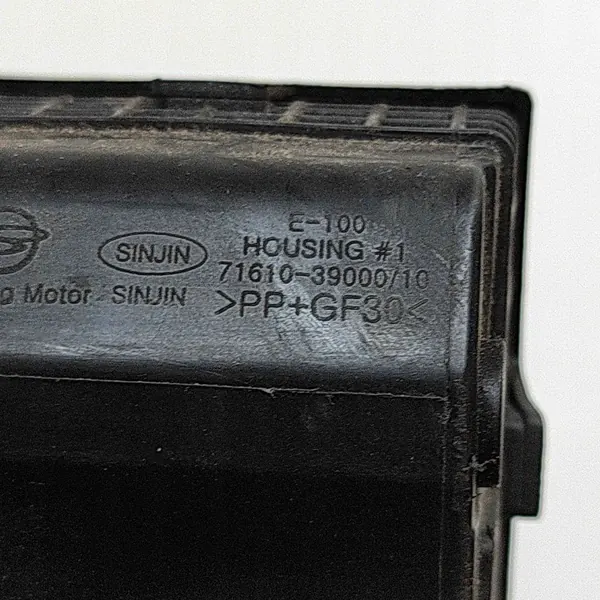 Bränsletankslock OEM 7161039000 för SsangYong Korando image 5