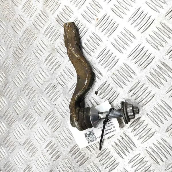 Mercedes-Benz oikea ohjausvarsi OEM A2974608600 image 3
