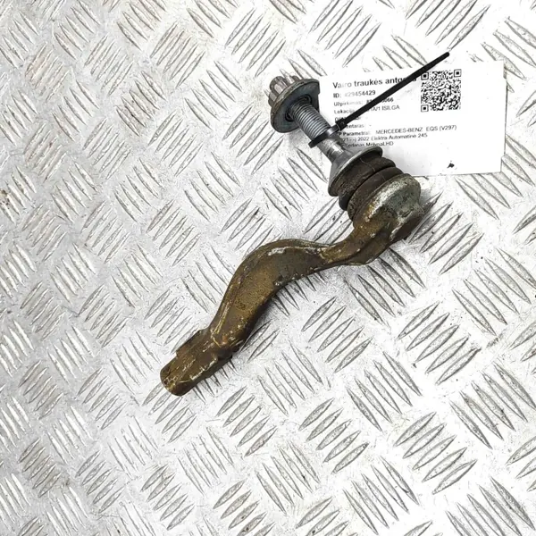 Mercedes-Benz oikea ohjausvarsi OEM A2974608600 image 6