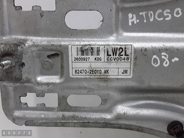 Hyundai Tucson Fensterheber OEM 824702E010 image 5