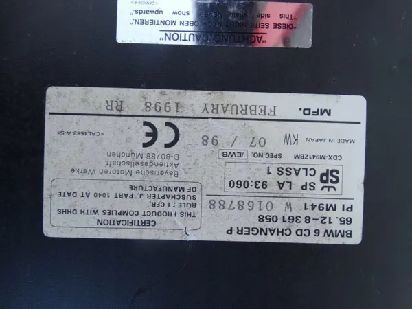 Pièce BMW OE 8361058 d'occasion - Compatible image 5