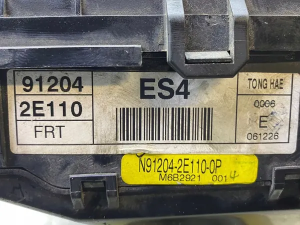 Sulake Hyundai Tucson 2008 OEM 12042E1100P image 9