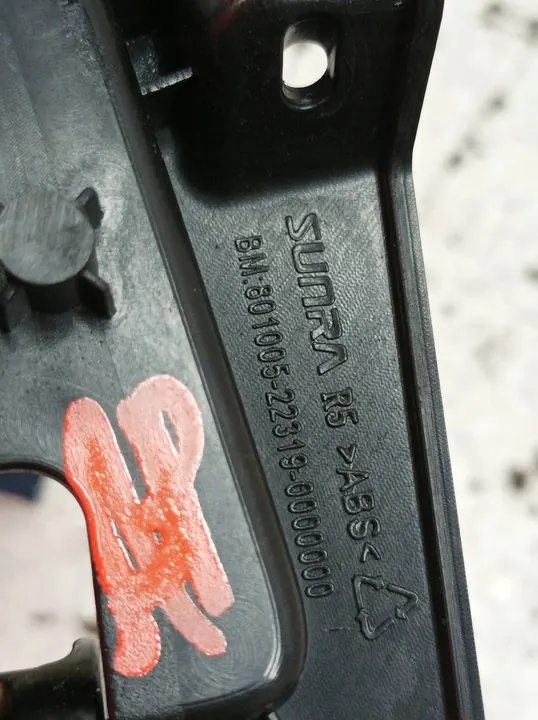 Connecteur de Charge Sunra ROBO-S OEM 801005-22319 image 3