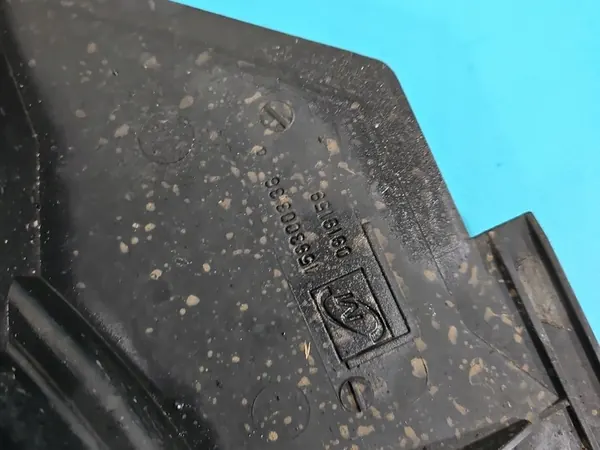 Kylarrubrik BMW E46 1.8 Wiel (N42B18) OEM image 5