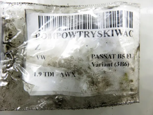 Bosch Scheibenwaschpumpe OEM 038130073BQ für VW Passat B6 image 3