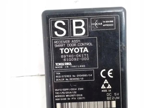 KESSY Module Toyota Hilux (AN120, AN130) 897400K171 image 4