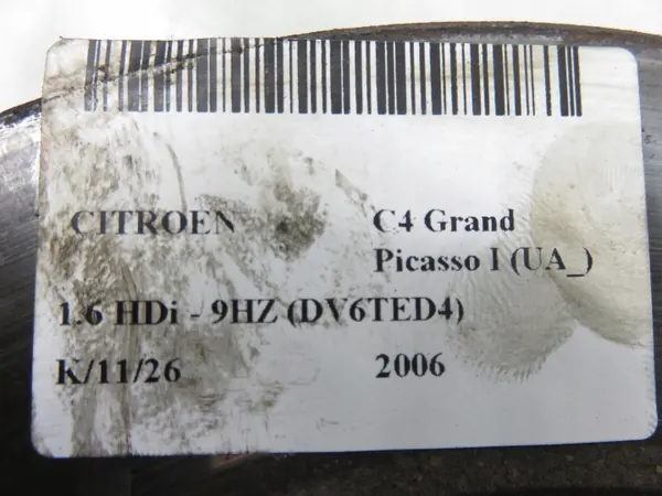 Jarrurattaat taka OEM TARCZA HAMULCOWA TYŁ Citroen C4 image 7