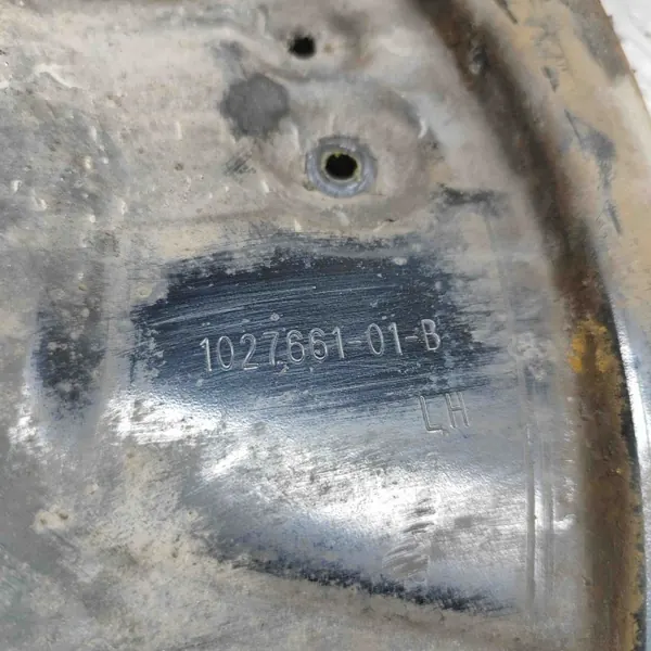 Bouclier de frein avant gauche Tesla Model X OEM 102766101B image 6