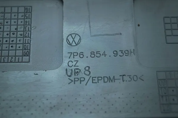 Left Front Door Trim VW Touareg II 7P6 image 6