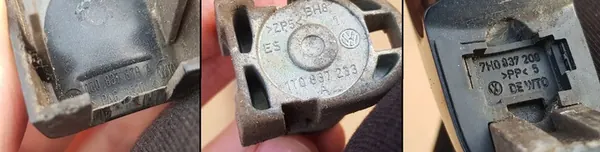 Etummaisen oikean oven kahva / VW Touran I Caddy III / LC9Z image 3