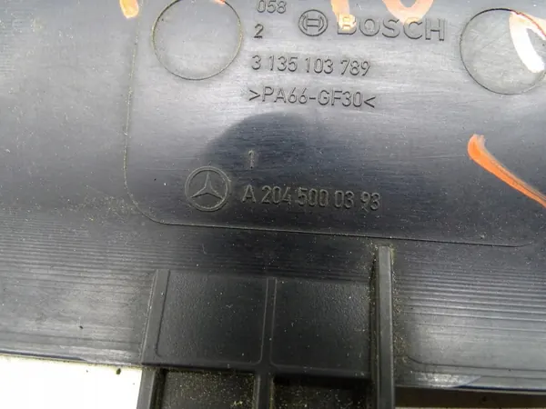 Radiatorventilator OEM 2045000393 voor Mercedes W204/W212/W207 image 4