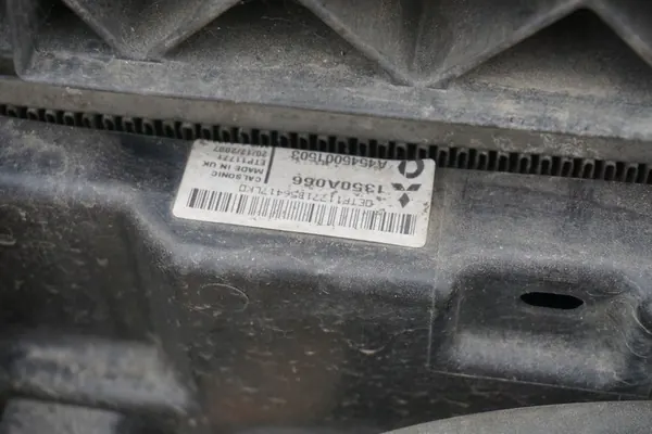 MITSUBISHI COLT VI Z36 2008 Ventilador de Radiador 1350A066 image 6