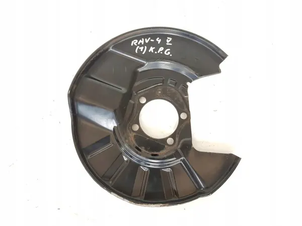 Toyota OEM 4780442010 Hintere Bremsabdeckung für RAV4 image 2