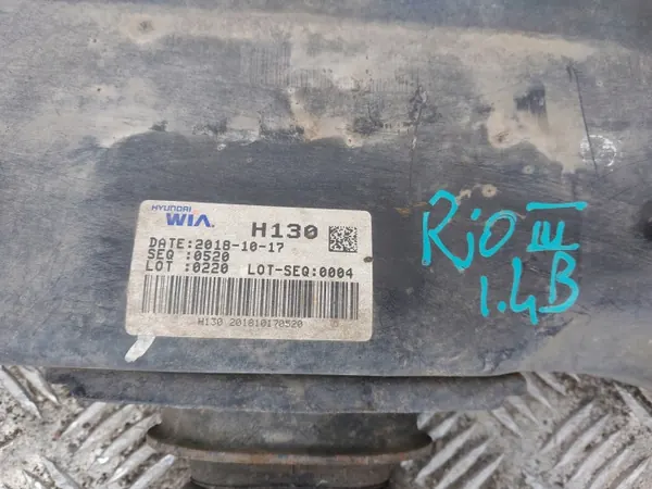 OEM 6139-H130 etujousi Kia Rio IV 1.4:lle image 5