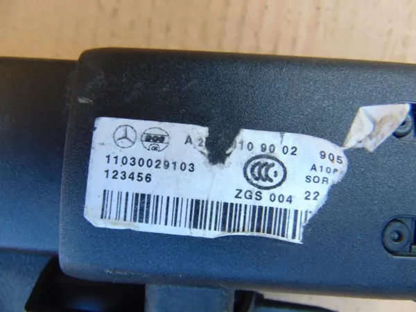 Mercedes-Benz A2538109002 Persianas Maletero Usado image 5