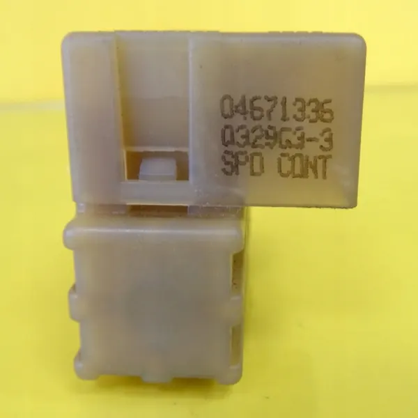 Sensore Pedale Freno Chrysler Voyager 04671336 image 2