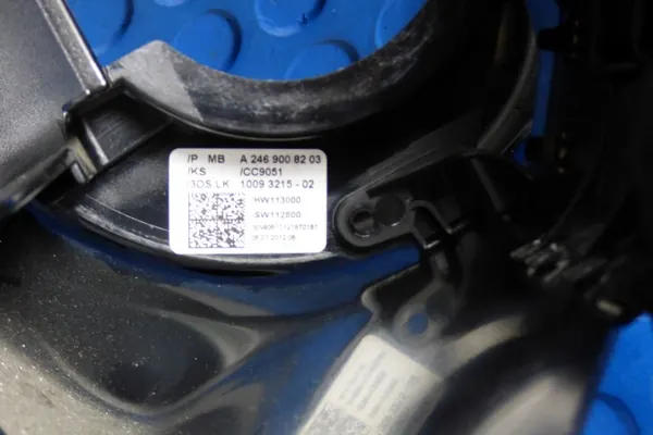 OEM A2469008203 Ohjauspylvään kansi Mercedes B-Classille image 4