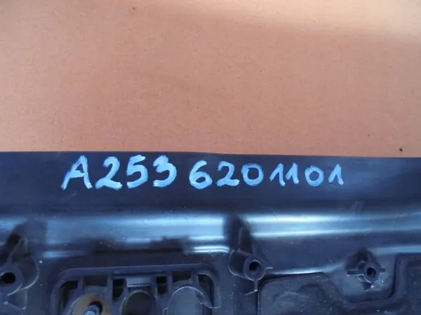 OEM A2536201101 Couvre-paroi pour Mercedes Classe E W213 image 4