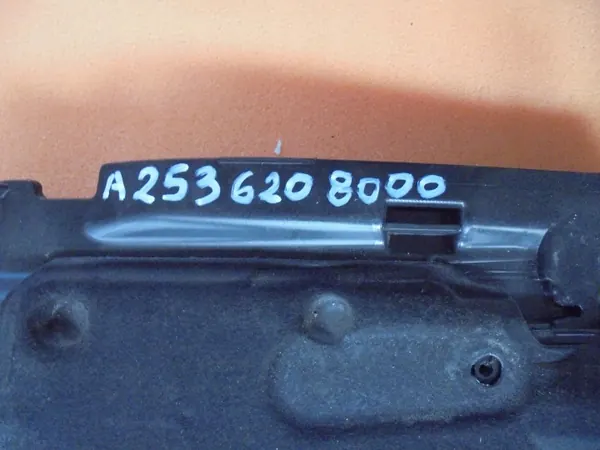 OEM A2536201101 Couvre-paroi pour Mercedes Classe E W213 image 5