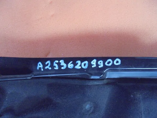 OEM A2536201101 Couvre-paroi pour Mercedes Classe E W213 image 6