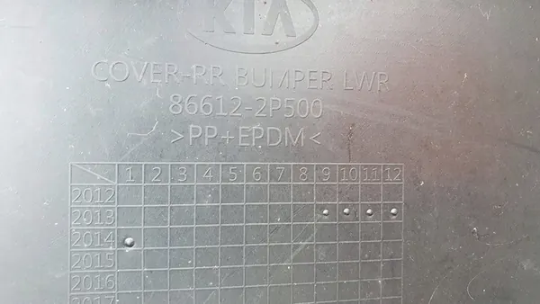 KIA Sorento 2 II Lift 12-15 Spoiler Parachoques Trasero OEM 866122P500 image 9