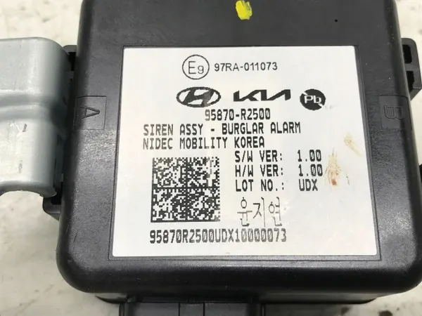 OEM 95870-R2500 hälytyssireeni Kia Sportage V:lle image 6