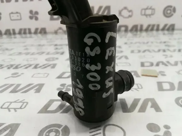 Voorruitwaspomp 1998 Lexus 85330-33020 image 3