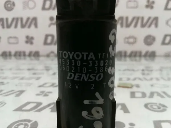 Voorruitwaspomp 1998 Lexus 85330-33020 image 4