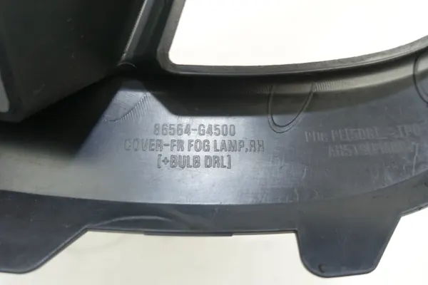 Framre höger stötfångargaller OEM 86564-G4500 image 5
