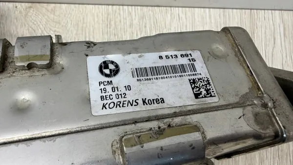 Arrefecedor EGR OEM 8513691 para BMW 2.0D image 4