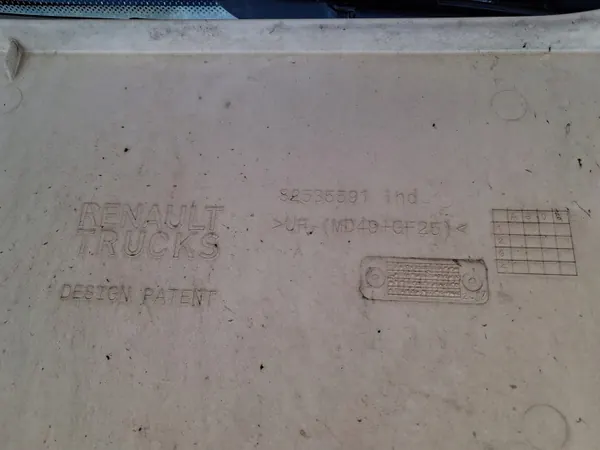Framhyttermask OEM 82535591 GAMA D - Renault image 7