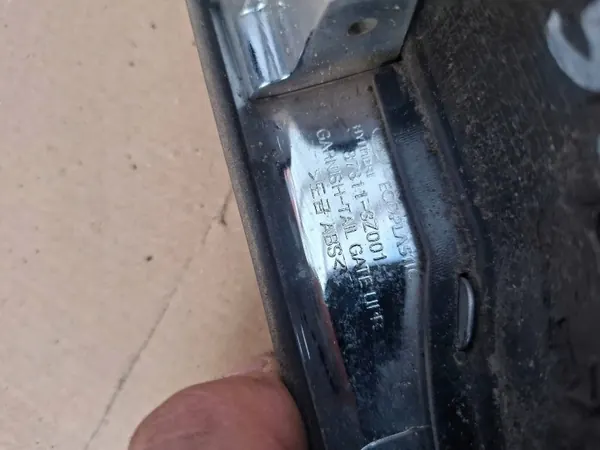 Barre d'éclairage plaque OEM 873113Z001 arrière image 9