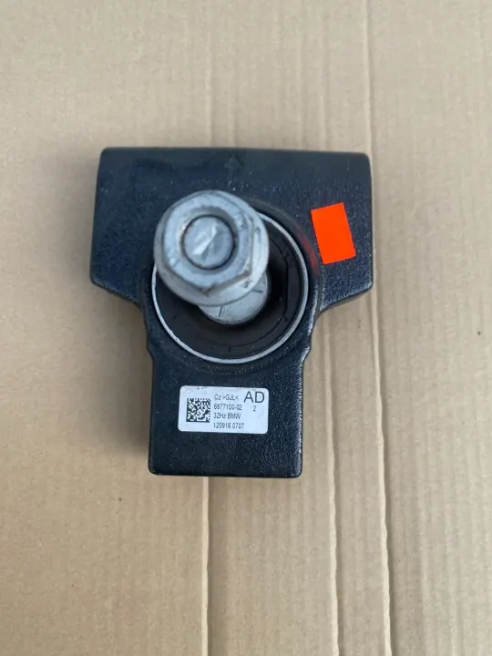 Amortisseur de vibrations essieu arrière BMW 6877100 image 2