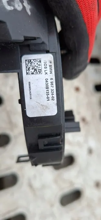 BMW E81 E87 Airband-Kassette OEM 6967324 image 3