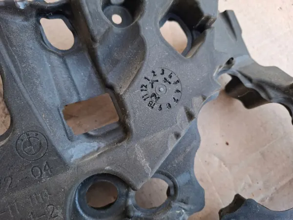 Cubierta Acústica Motor BMW G11 OEM 8598272 image 3