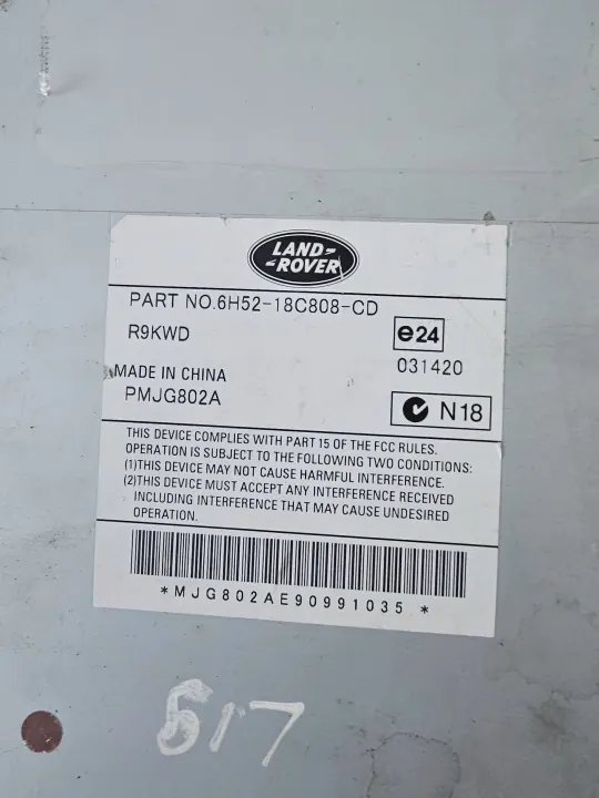 Förstärkare Citroen C5 OEM 6H5218C808CD Begagnad image 6