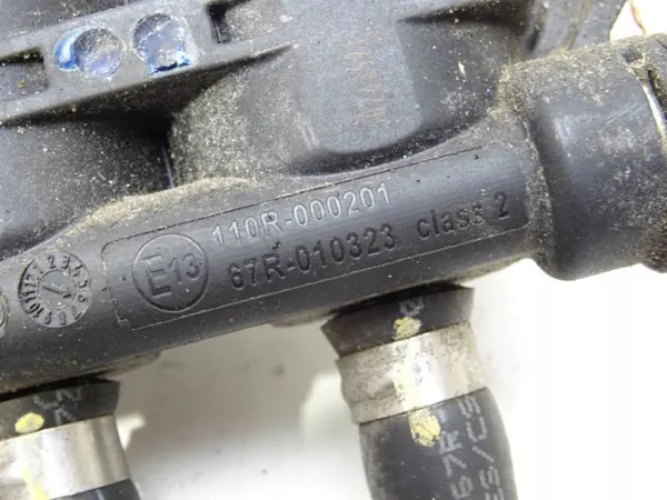 LPG Injector OEM LORK-212-1000000000 Landirenzo image 5