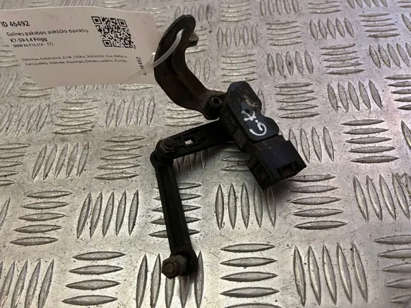 OEM 6870200 Niveausensor Hinterluftfederung image 5