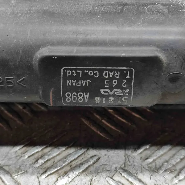 Mitsubishi OE 1350A898 Kylare, Kylsystem image 7