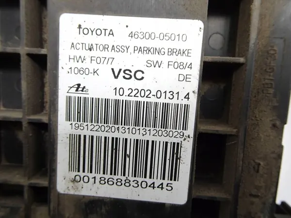 Frein à main électrique Toyota Avensis T27 image 6