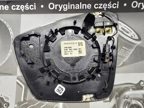 Skoda OE 565857522B peililasi, ulkopeili image 2