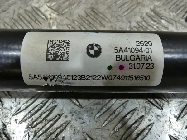 Framdrivningsaxel BMW G01 G05 G07 G12 G14 L=812.3 image 2