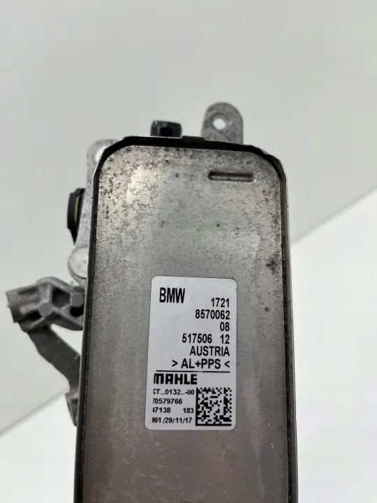 BMW 5 G30 G31 Oliekoelerleidingen OEM 8570062 image 4