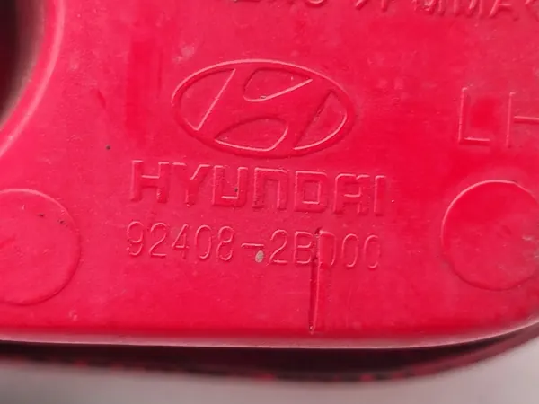 Hyundai Santa Fe Rear Fog Light Left 2008 SUV (05-11) OEM image 7