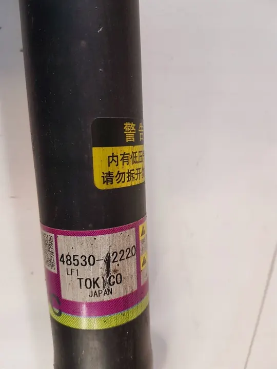 Ammortizzatore posteriore Toyota RAV 4 (XA50) 2021 4853042220 image 7