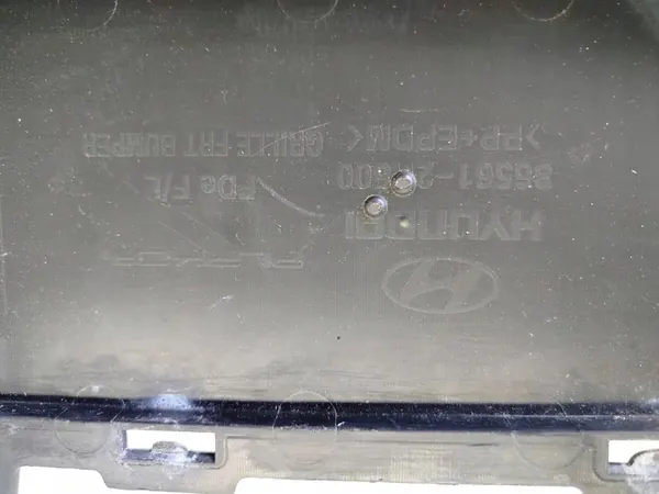 HYUNDAI I30 LIFT Grille de Pare-Chocs Avant 86561-2R500 image 3