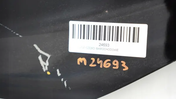 Toyota RAV4 III 05-08 Moottorikansi OEM 368446813 image 9