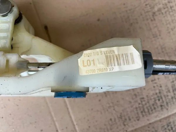 Enlace selector OEM 437002R010XP Hyundai i30 1.6 image 4