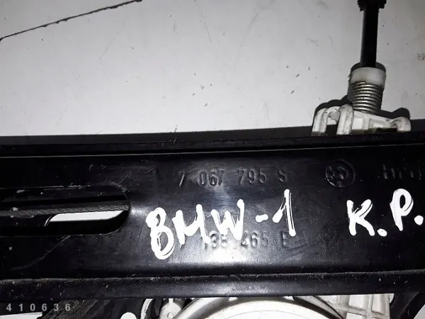 BMW Ikkunan säädin OEM 7067795S - Käytetty image 6