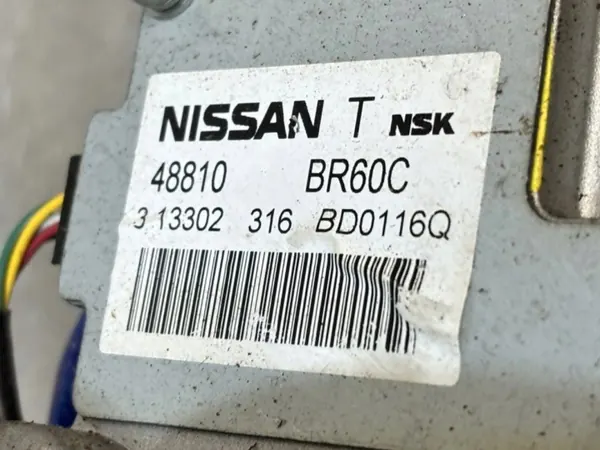 Ohjauspyörän tukilaakeri OEM 48810BR60C Nissan Qashqai image 6